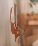 Abstract Wooden Sculpture, Art Object - Image 5