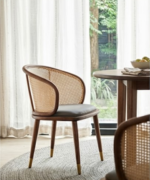 Aurelia Cane Dining Chair