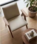 Arden Upholstered Armchair