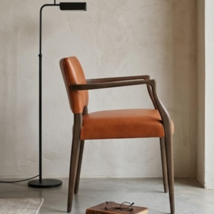 Modern Leather Accent Chair with Solid Wood Arms