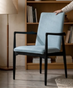 Modern Upholstered Dining Chair with Wooden Frame